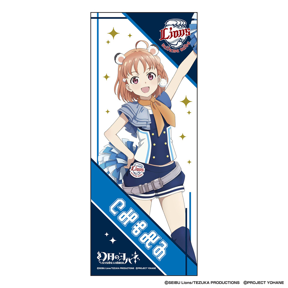 ラブライブ 幻日のヨハネ AJ ランダム 缶バッジ アニメジャパン ヨハネ 2点 ラブライブ 幻日のヨハネ AJ ランダム 缶バッジ アニメジャパン