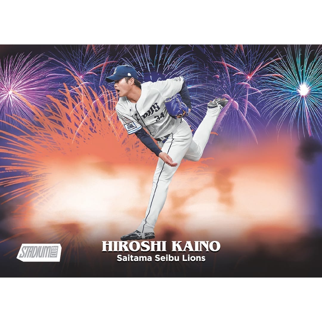 2024 Topps NPB スタジアムクラブ ベースボールカード 1ボックス(24パック入り)