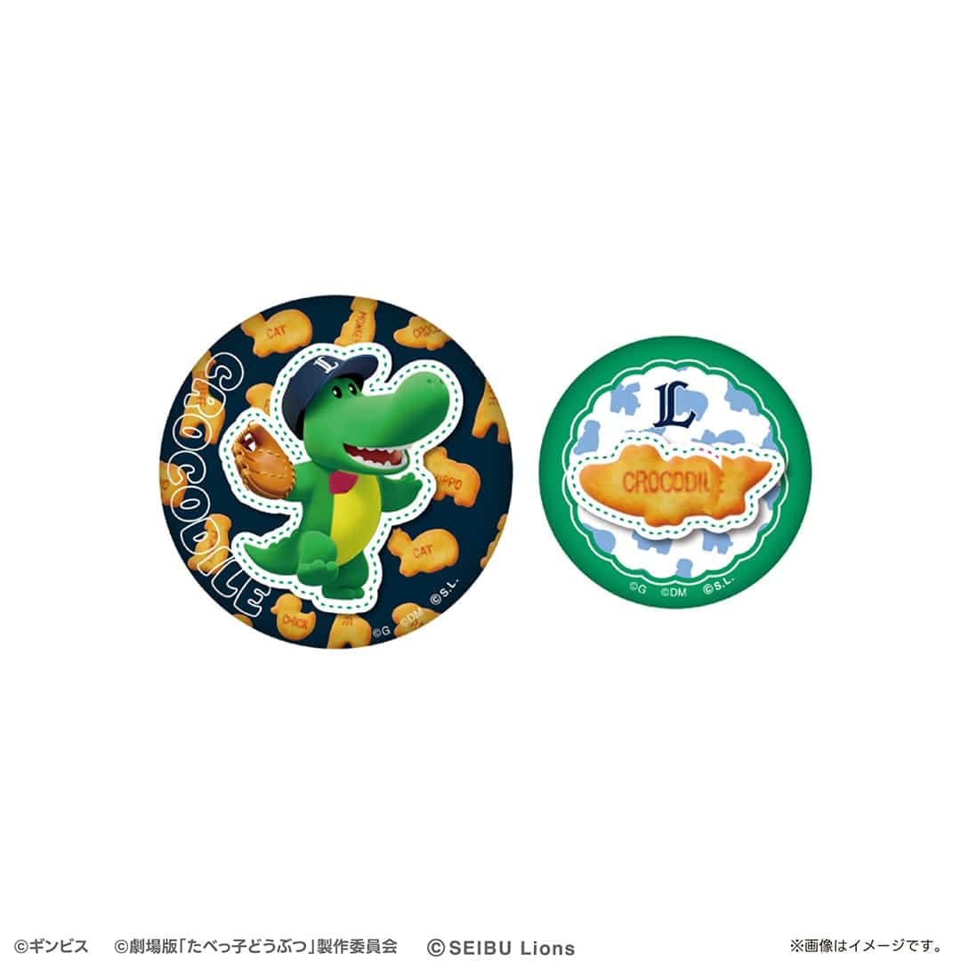 MB11 たべっ子どうぶつ LION ライオンズ 缶バッジ 40コセット たべっ子どうぶつ THE MOVIE/ライオンズ シークレット缶バッジ2