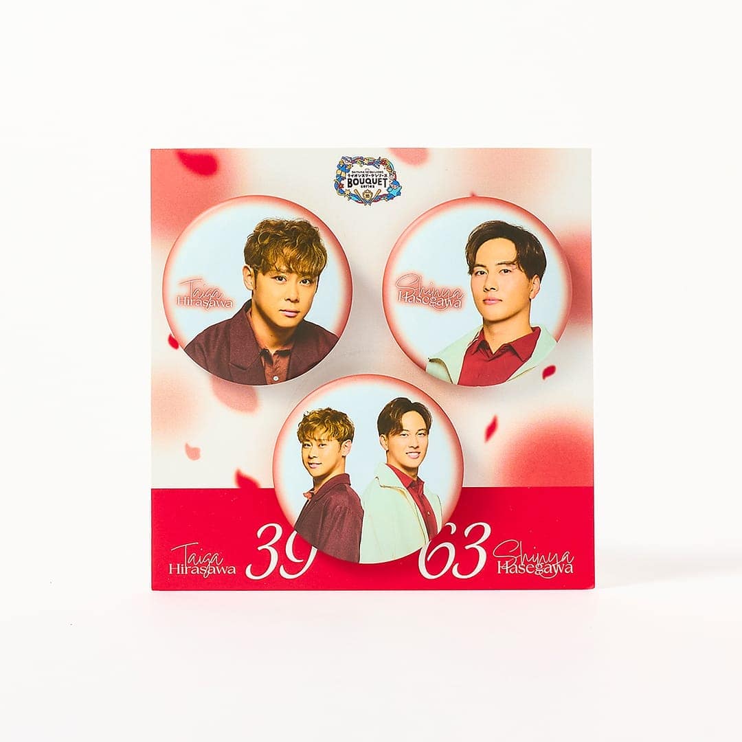 ライオンズブーケシリーズ 缶バッジ3個セット(#5 外崎＆#48 今井