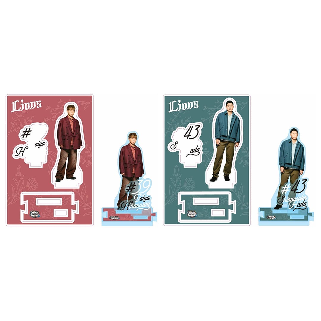 らいる様 リクエスト 5点 まとめ商品 まとめ売り
