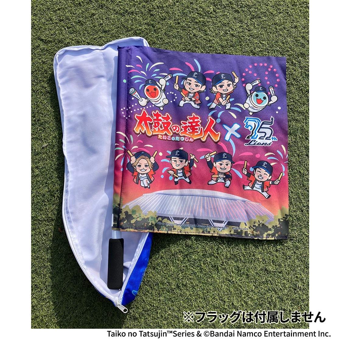 太鼓の達人×ライオンズコラボフラッグケース: 応援グッズ | 埼玉西武