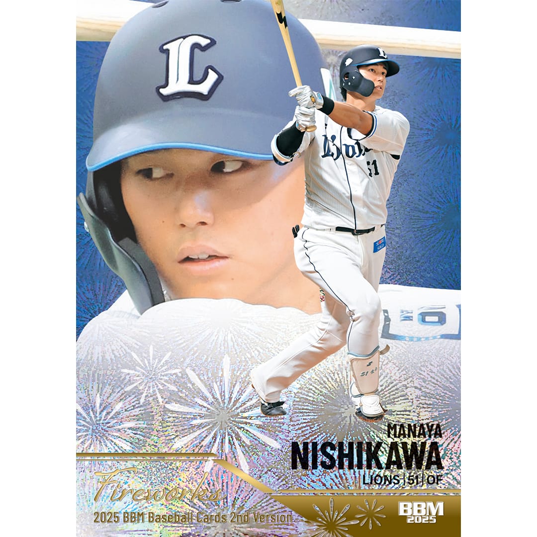 BBM 2022 2ndバージョン 埼玉西武L ナンバリングカード ミントモール / MINT 横浜店 / 2022 BBM 2nd Version / 滝澤夏央