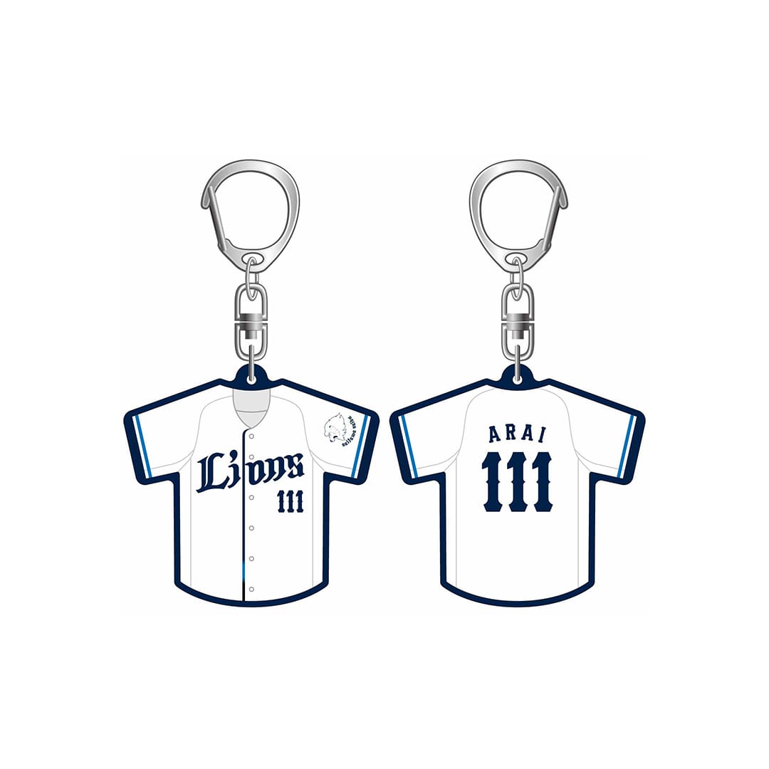 受注生産】2025ドラフト新入団選手グッズ ユニフォーム型キーホルダー