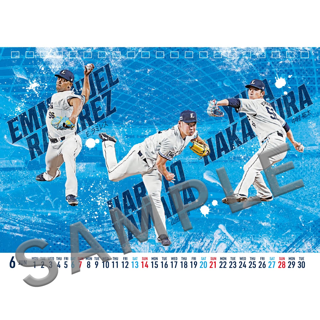 2026年埼玉西武ライオンズオフィシャルカレンダー(卓上型デザイン