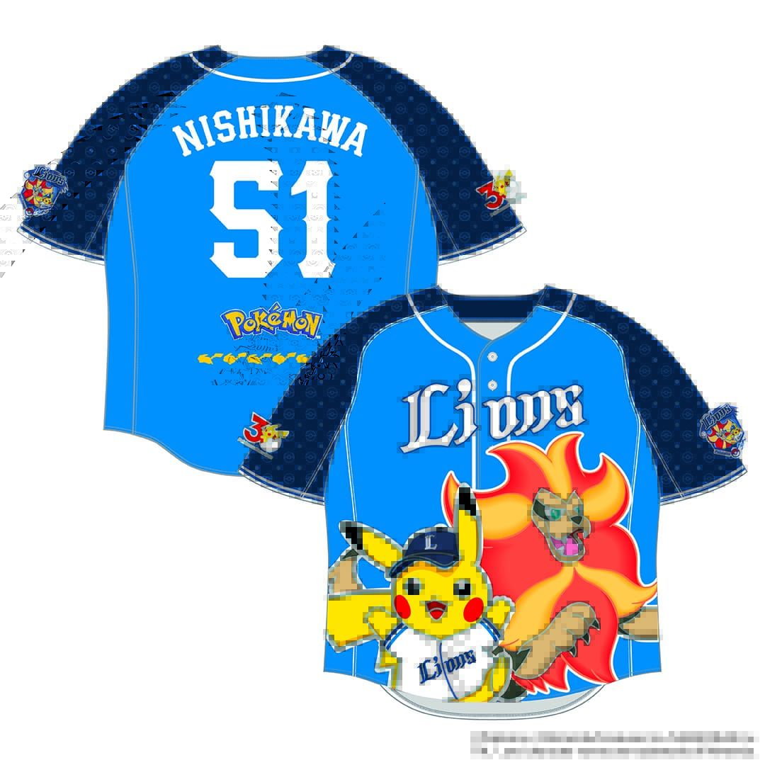 【受注生産】ポケモン2026 ライオンズ ユニフォームシャツ 背番号あり 130サイズ[受付期間終了] #16 隅田 知一郎