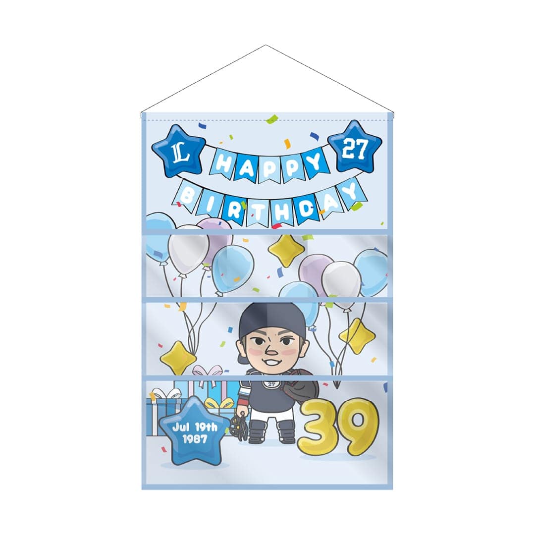 【受注生産】選手バースデーグッズ 7月/8月 ウォールポケット[受付期間終了] #56 E.ラミレス