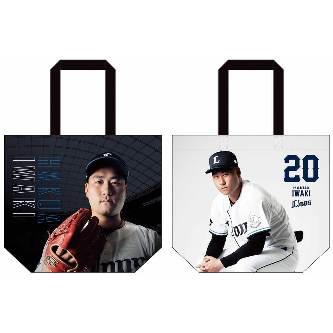 【受注生産】プレイヤーズビジュアルグッズ トートバッグ[受付期間終了] #6 源田 壮亮