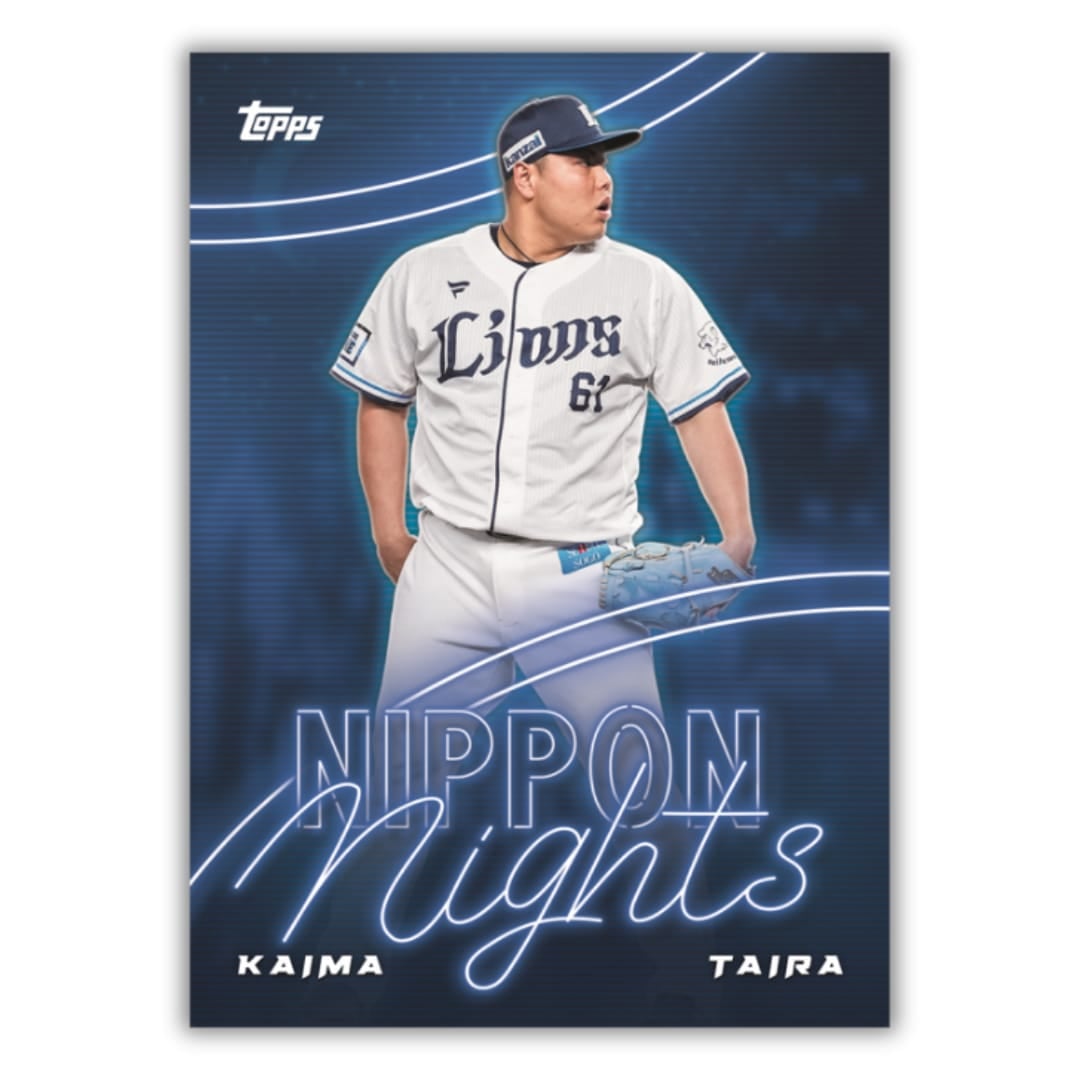2026 Topps NPB Baseball Card 1ボックス(20パック入り): 書籍・DVD