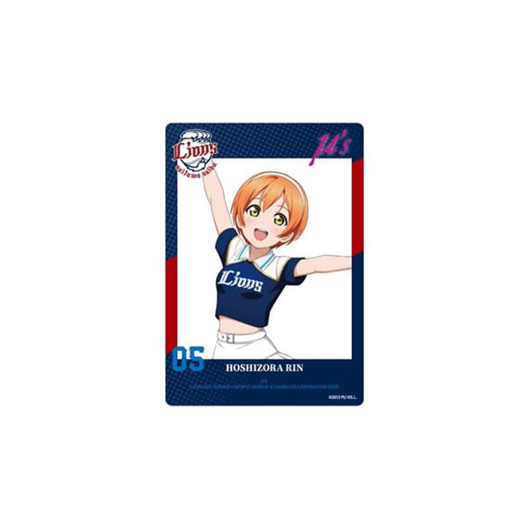 受注生産】埼玉西武ライオンズ/μ's トレーディングクリアカード(全18種