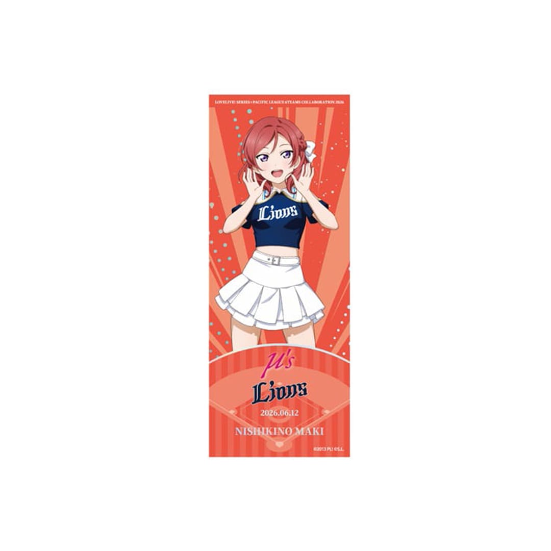 受注生産】埼玉西武ライオンズ/μ's トレーディングチケット風カード(全
