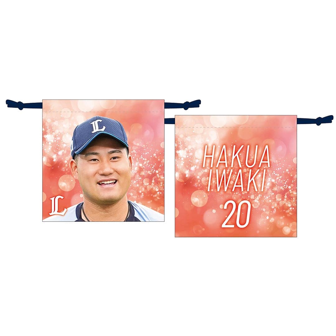 【リラックスグッズ】巾着 #13 高橋 光成