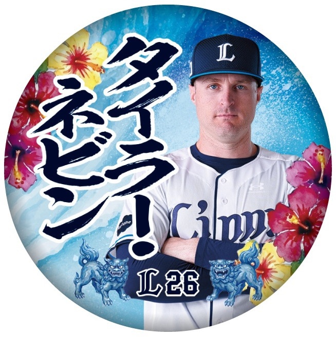 沖縄開催記念グッズ2026 シークレット缶バッジ(全10種)