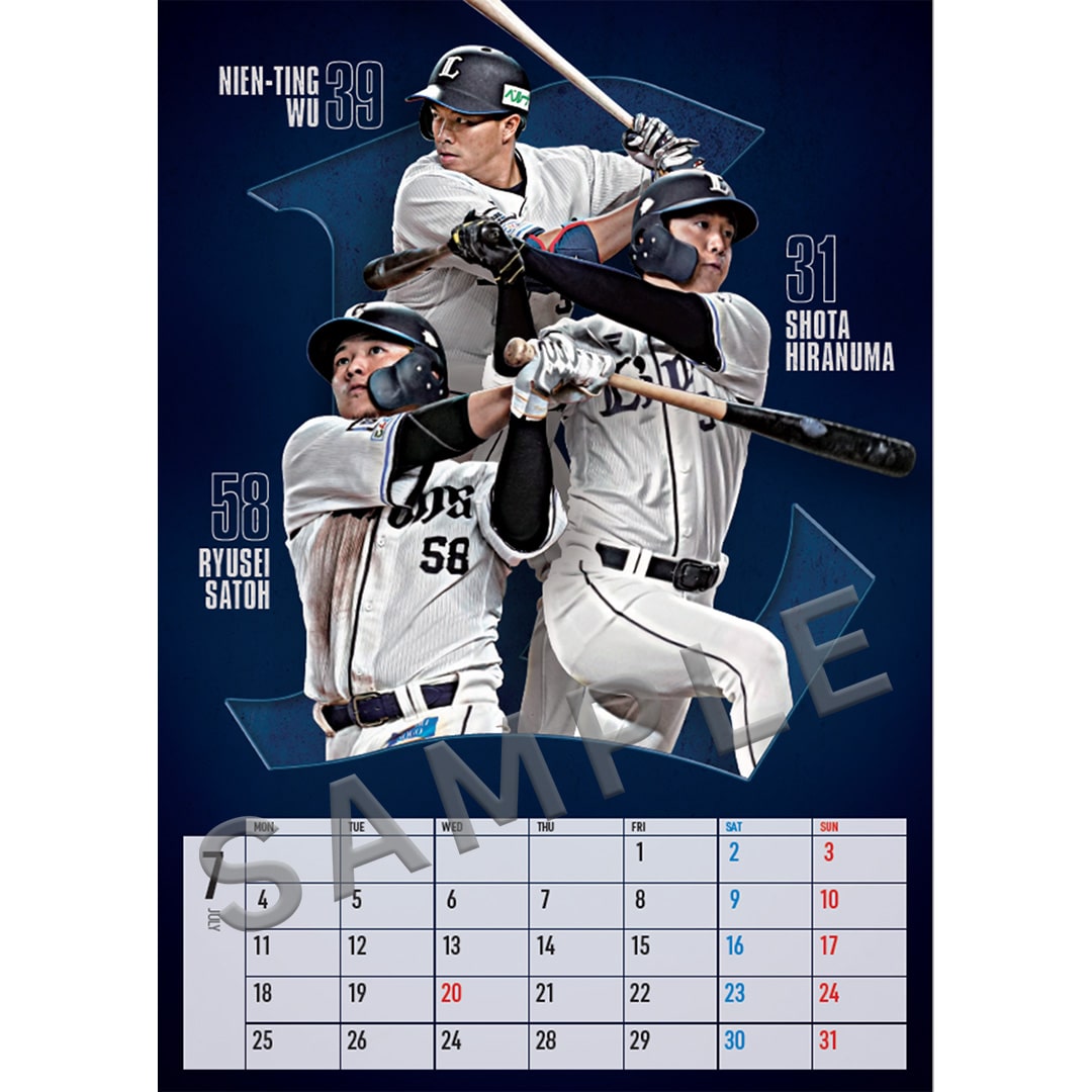 2024埼玉西武ライオンズオフィシャルカレンダー（縦型デザイン）