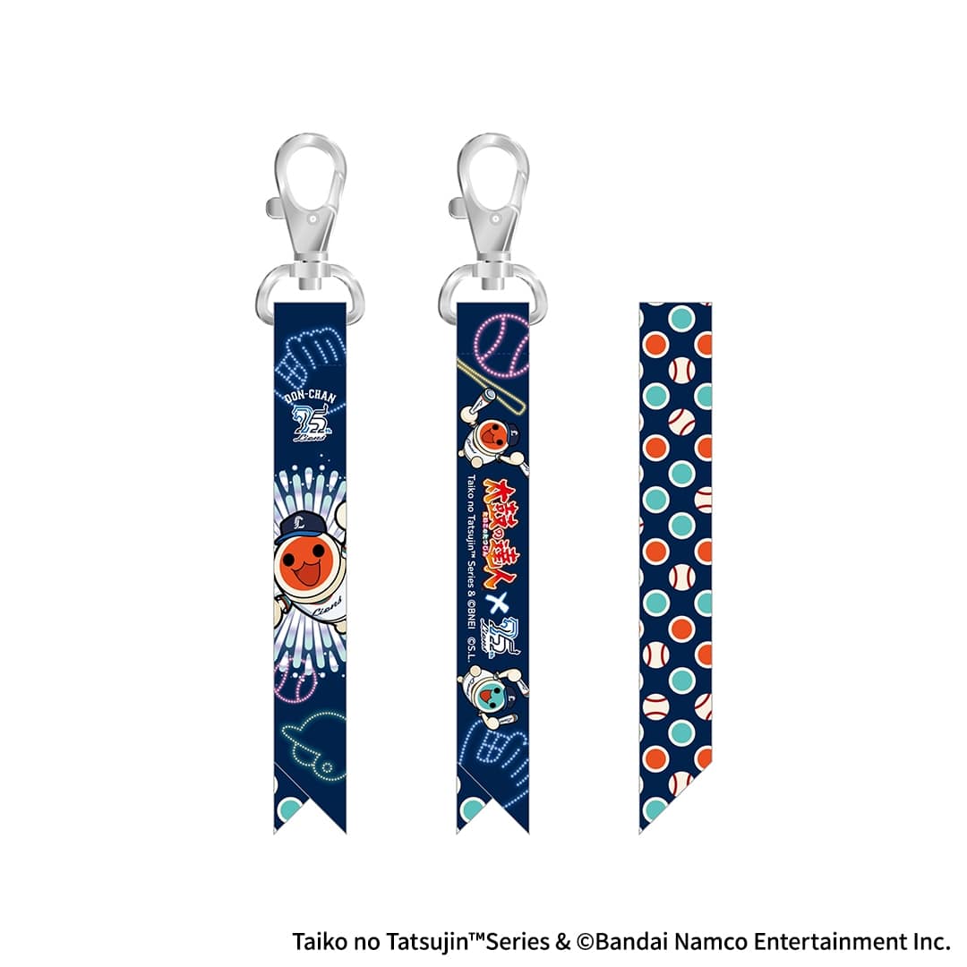 太鼓の達人×ライオンズコラボシークレットボンフィン(全8種)