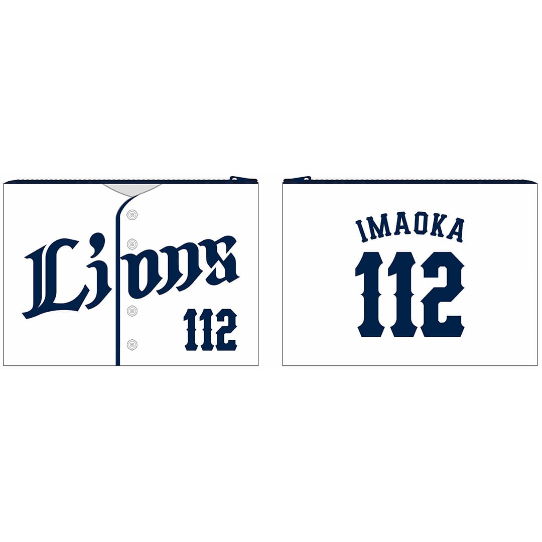 【受注生産】2025ドラフト新入団選手グッズ ポーチ[受付期間終了] #20 岩城 颯空