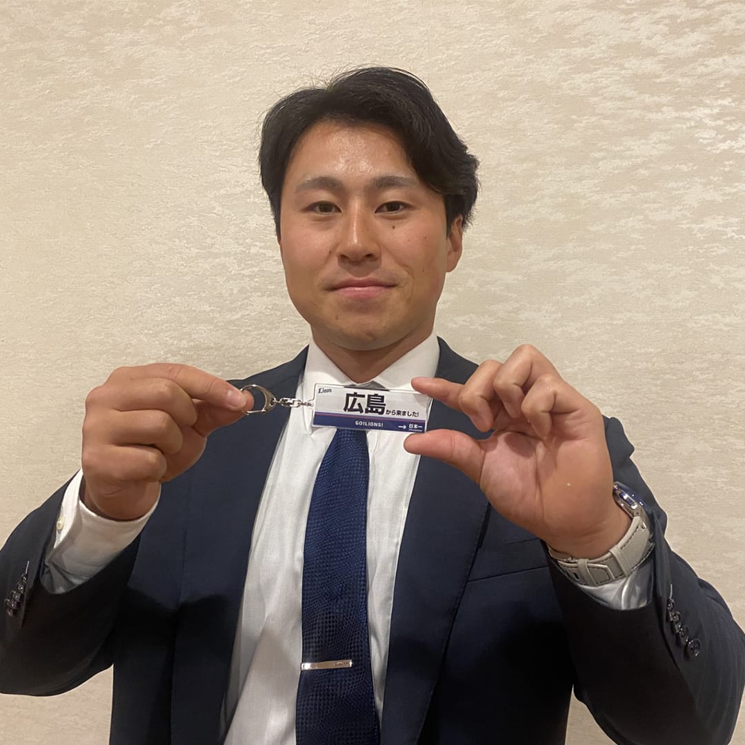 【受注生産】「〇〇から来ました！」アクリルキーホルダー[受付期間終了] 愛媛