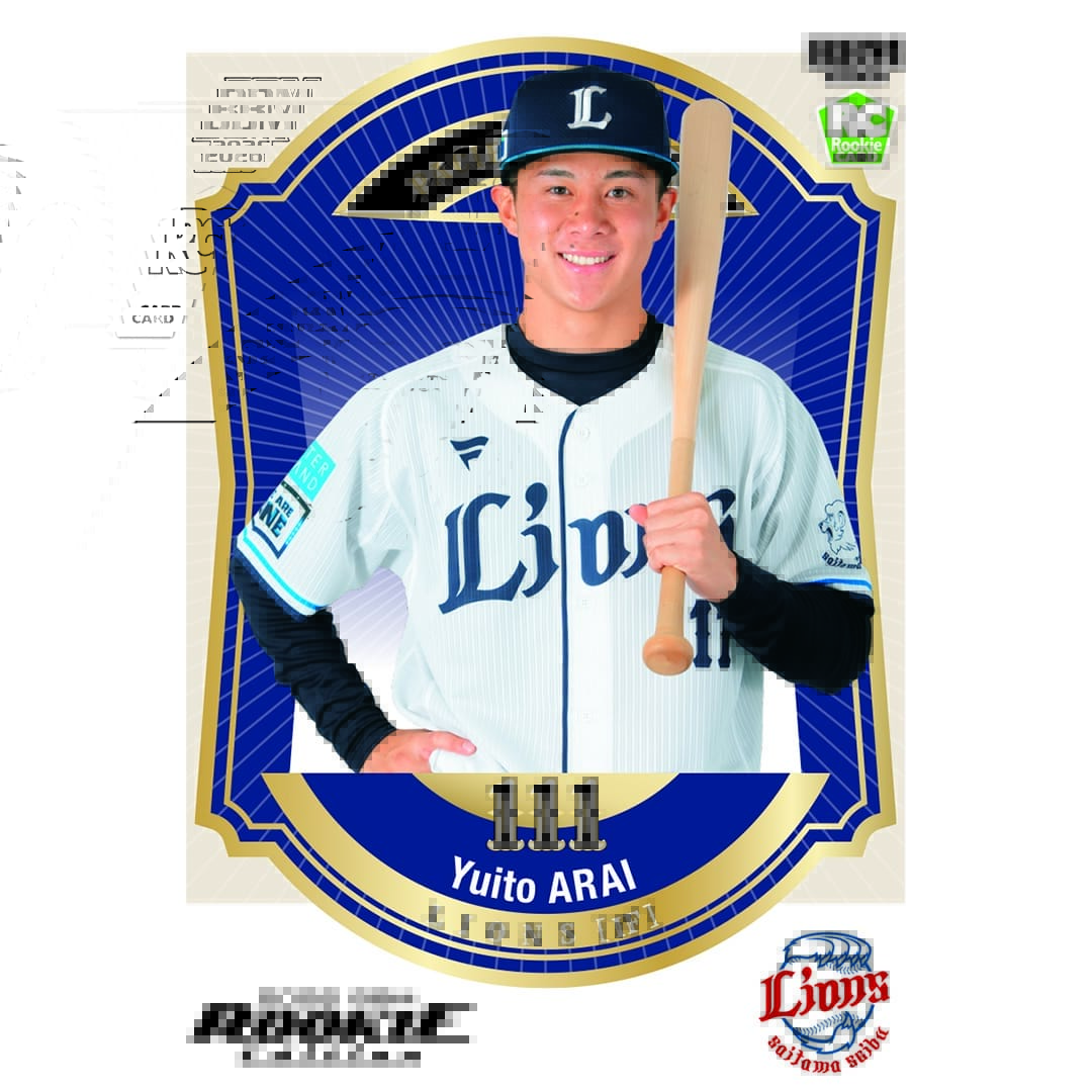 2026BBMベースボールカードルーキーエディション 1ボックス(15パック入り)