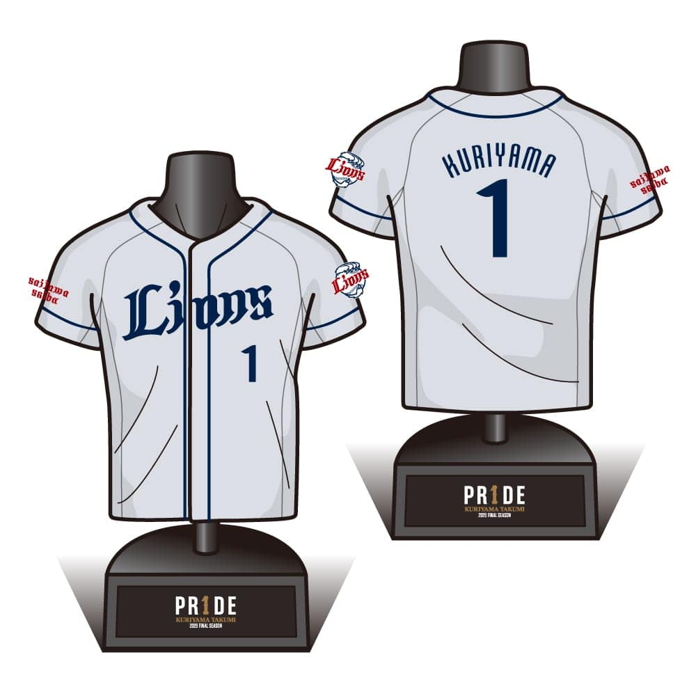 【予約受付商品】PR1DEグッズ「ARCHIVE COLLECTION」シークレットミニユニフォームスタンド(全13種)
