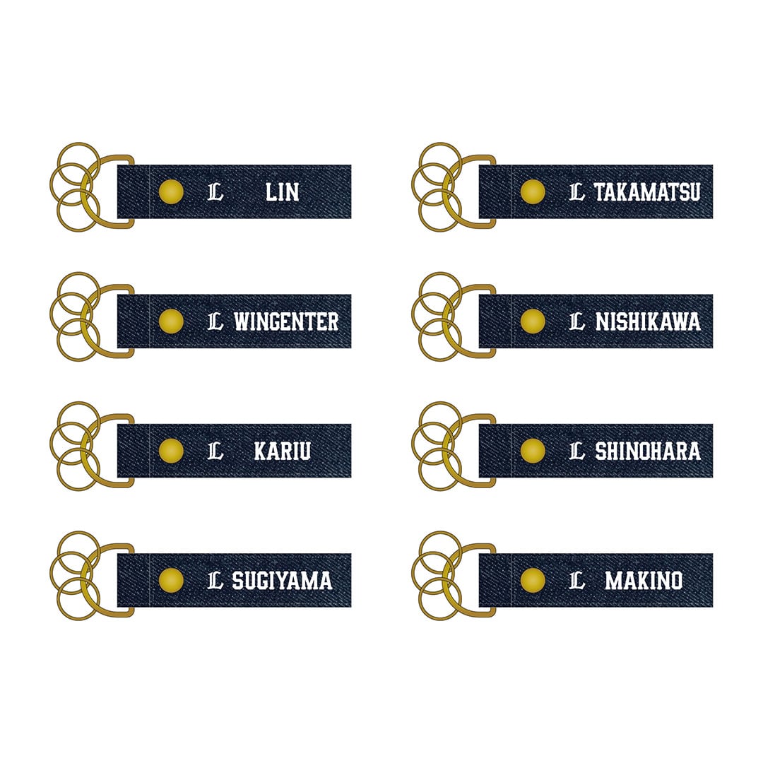 【受注生産】デニムキーリング[受付期間終了] #10 小島 大河