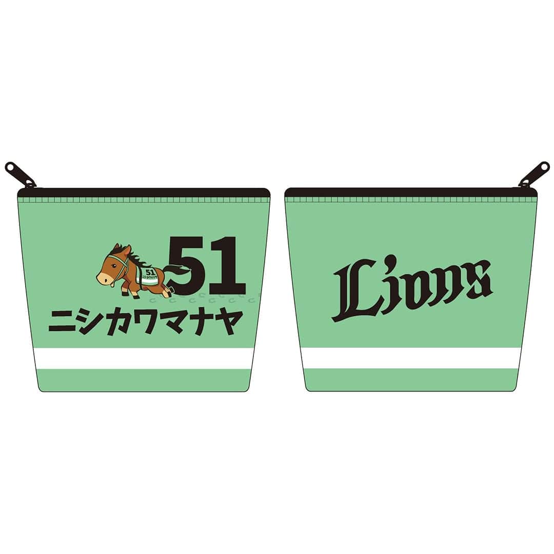 群馬開催記念グッズ2026 競馬風ポーチ #8 渡部 聖弥
