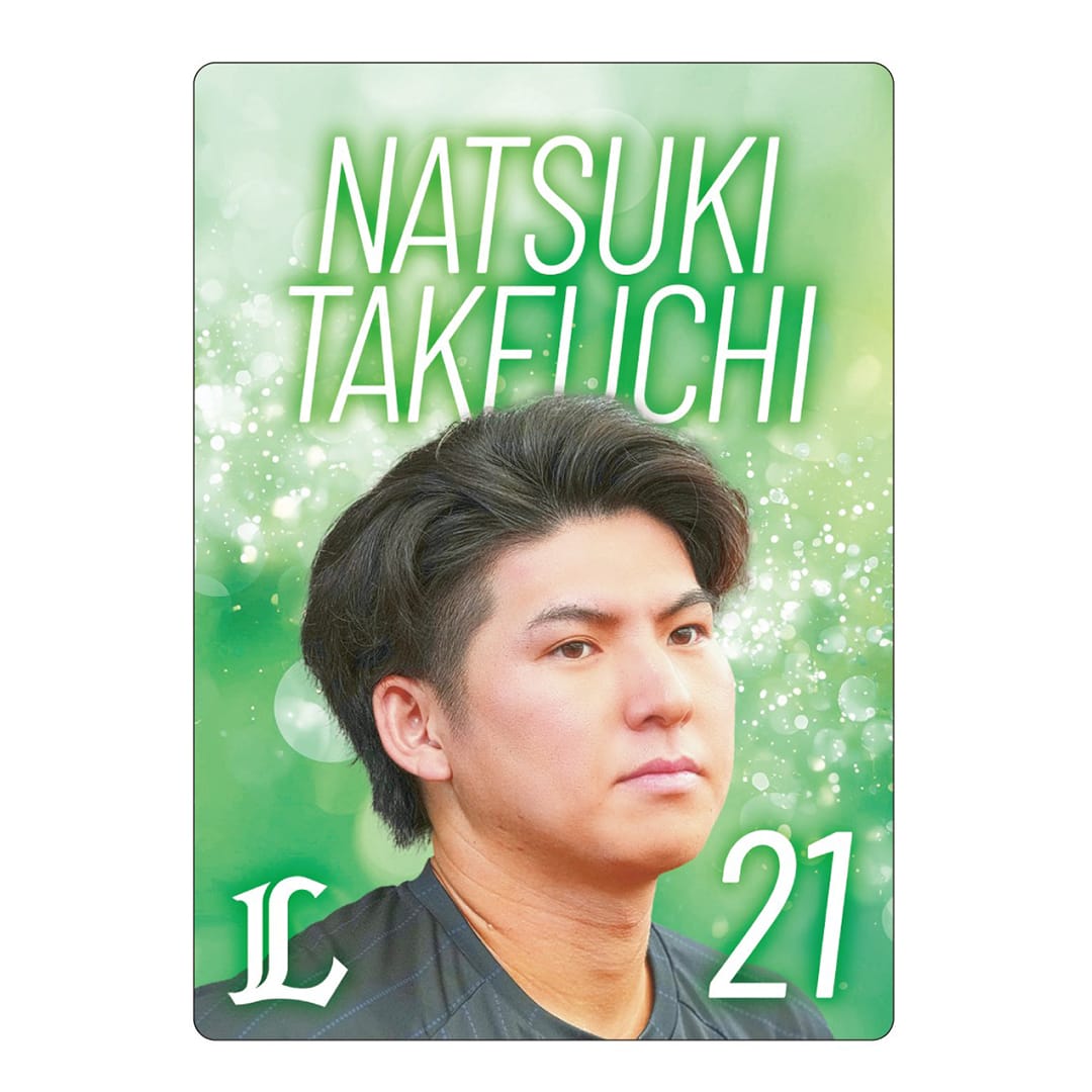 【リラックスグッズ】シークレットトレーディングカード(全12種)