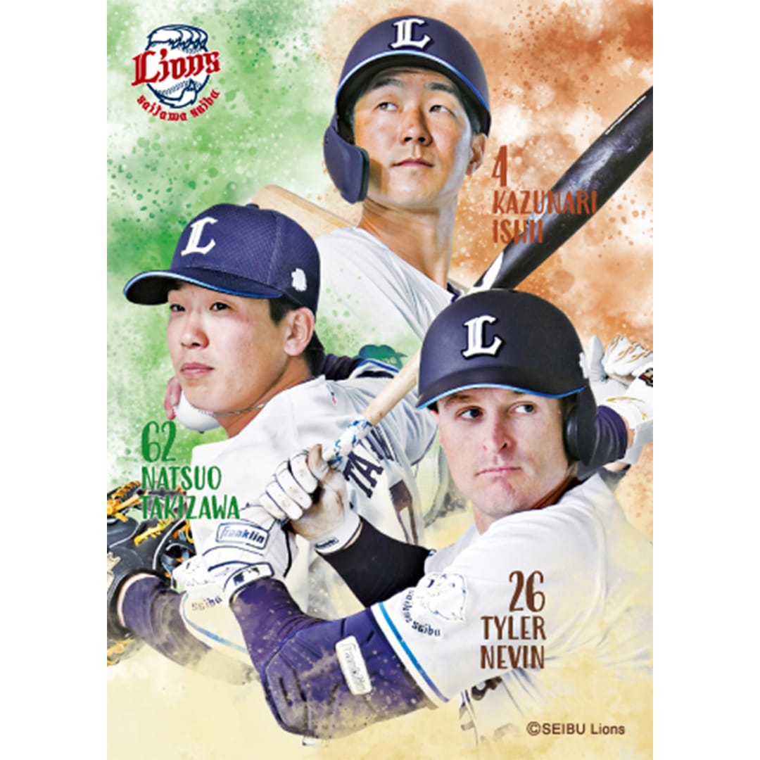 石井選手・ネビン選手・滝澤選手プロデュースジェラートセット(各2個の