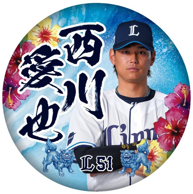 沖縄開催記念グッズ2026 シークレット缶バッジ(全10種)