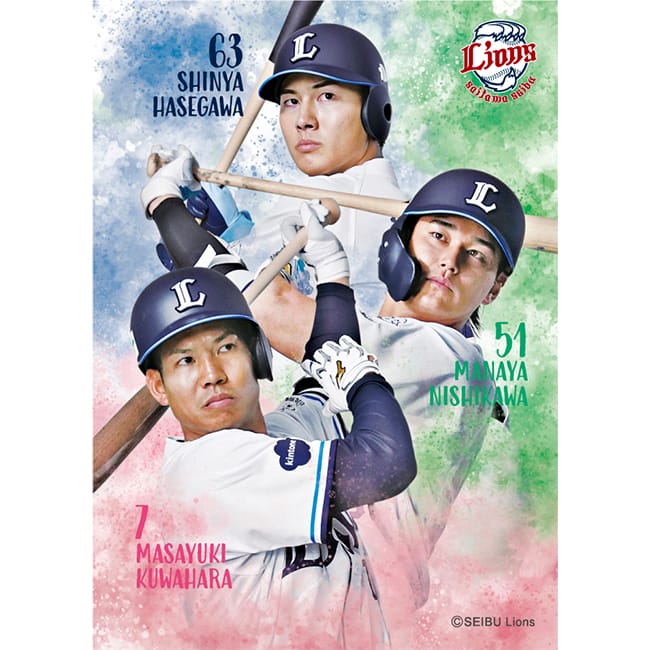 桑原選手・西川選手・長谷川選手プロデュースジェラートセット(各2個の