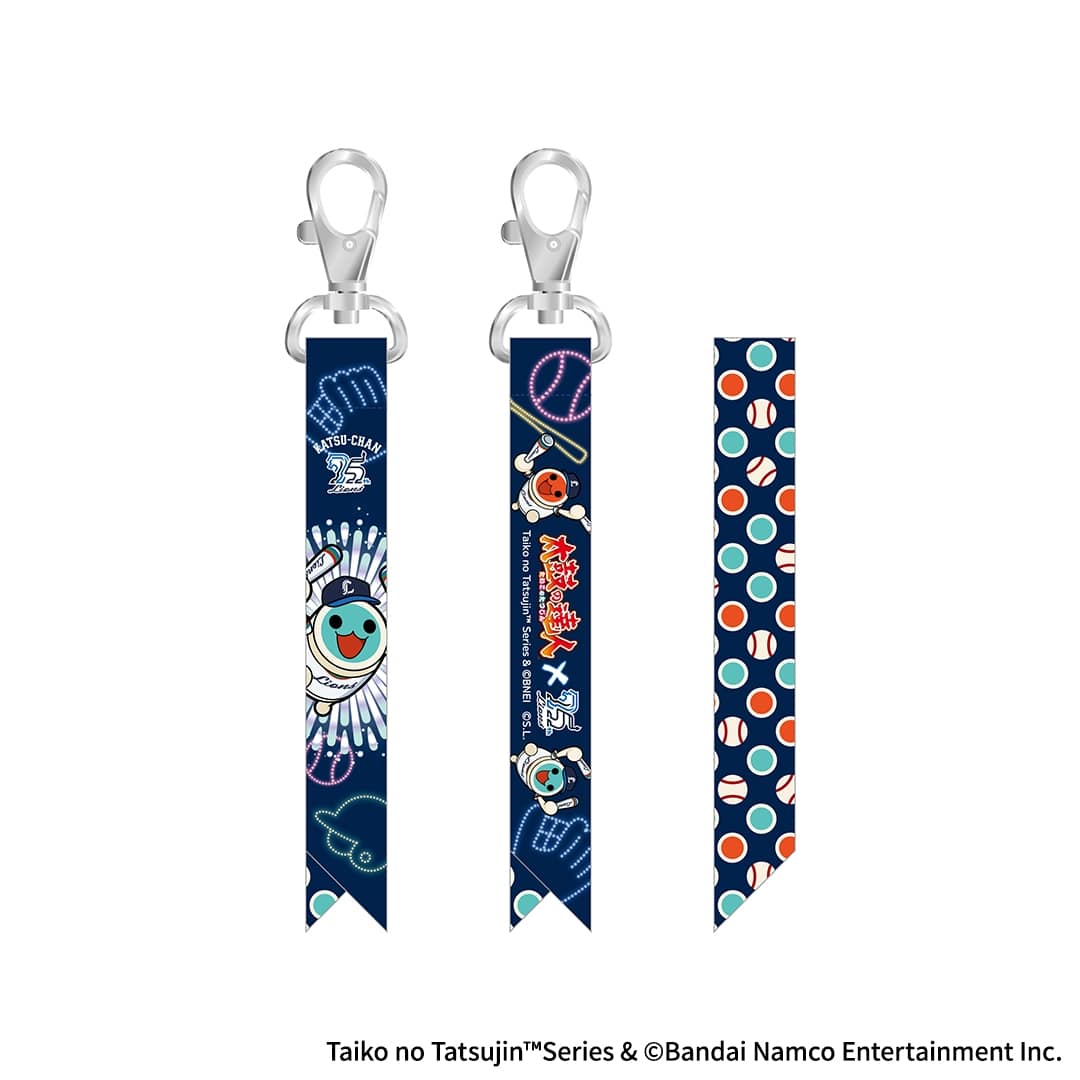 太鼓の達人×ライオンズコラボシークレットボンフィン(全8種): 雑貨