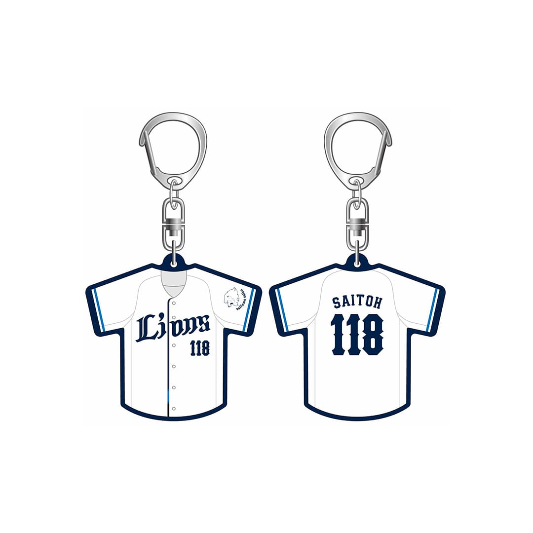 【受注生産】2025ドラフト新入団選手グッズ ユニフォーム型キーホルダー[受付期間終了] #128 平口 寛人