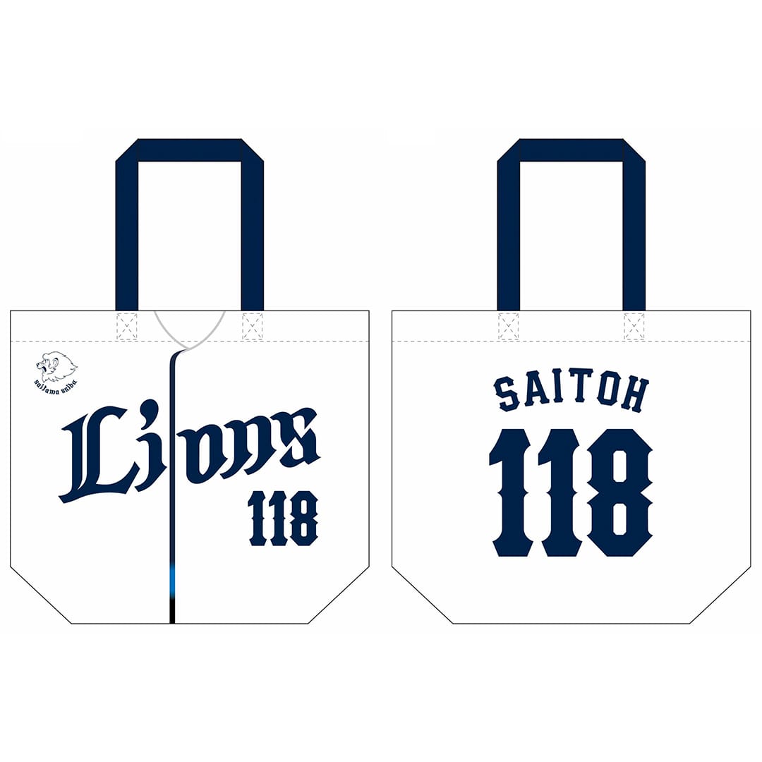 【受注生産】2025ドラフト新入団選手グッズ トートバッグ[受付期間終了] #10 小島 大河