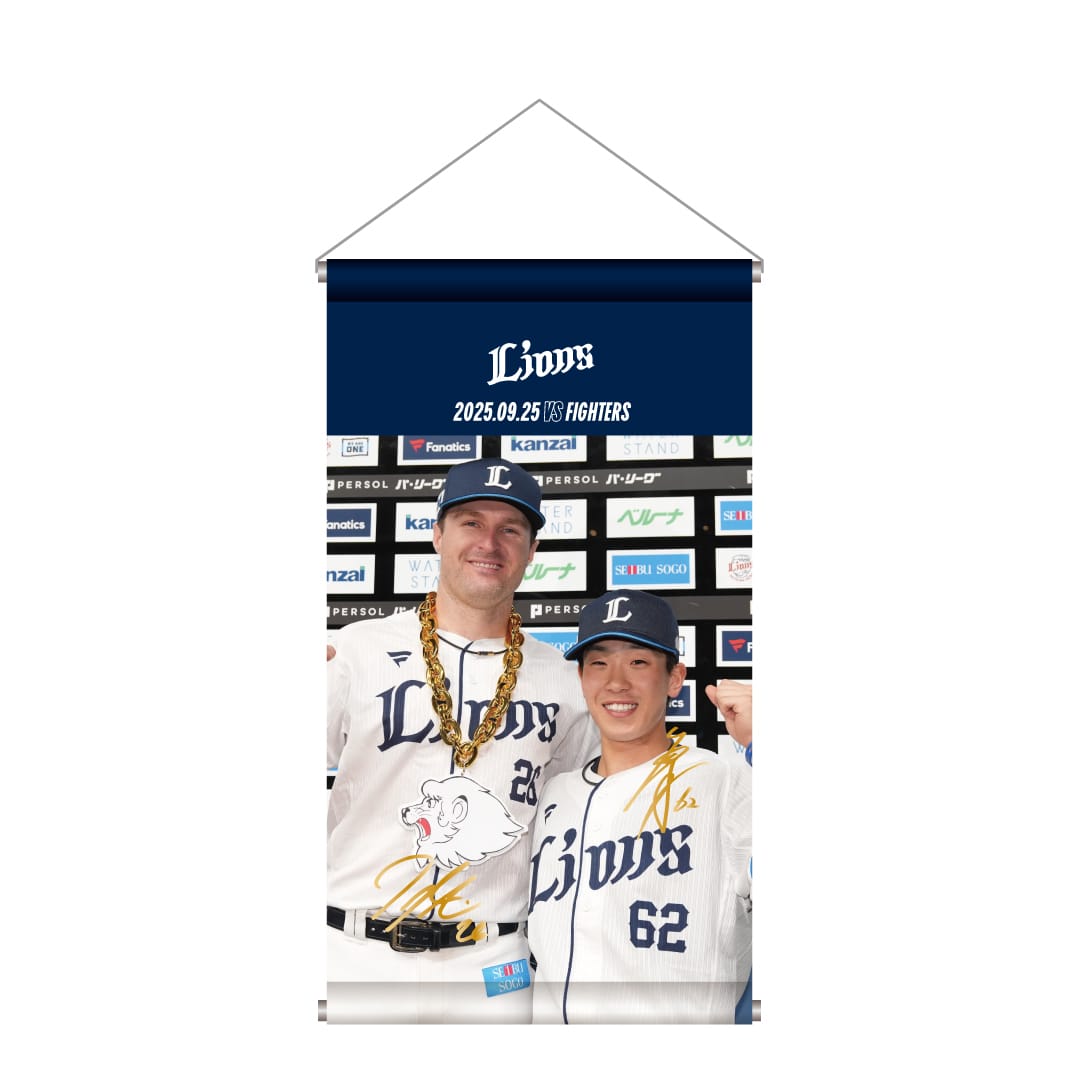 アガベ 　ライオンズメーン　特選青白　限定親株出品 アガベ ライオンズメーン 特選青白 限定親株出品 2025年最新