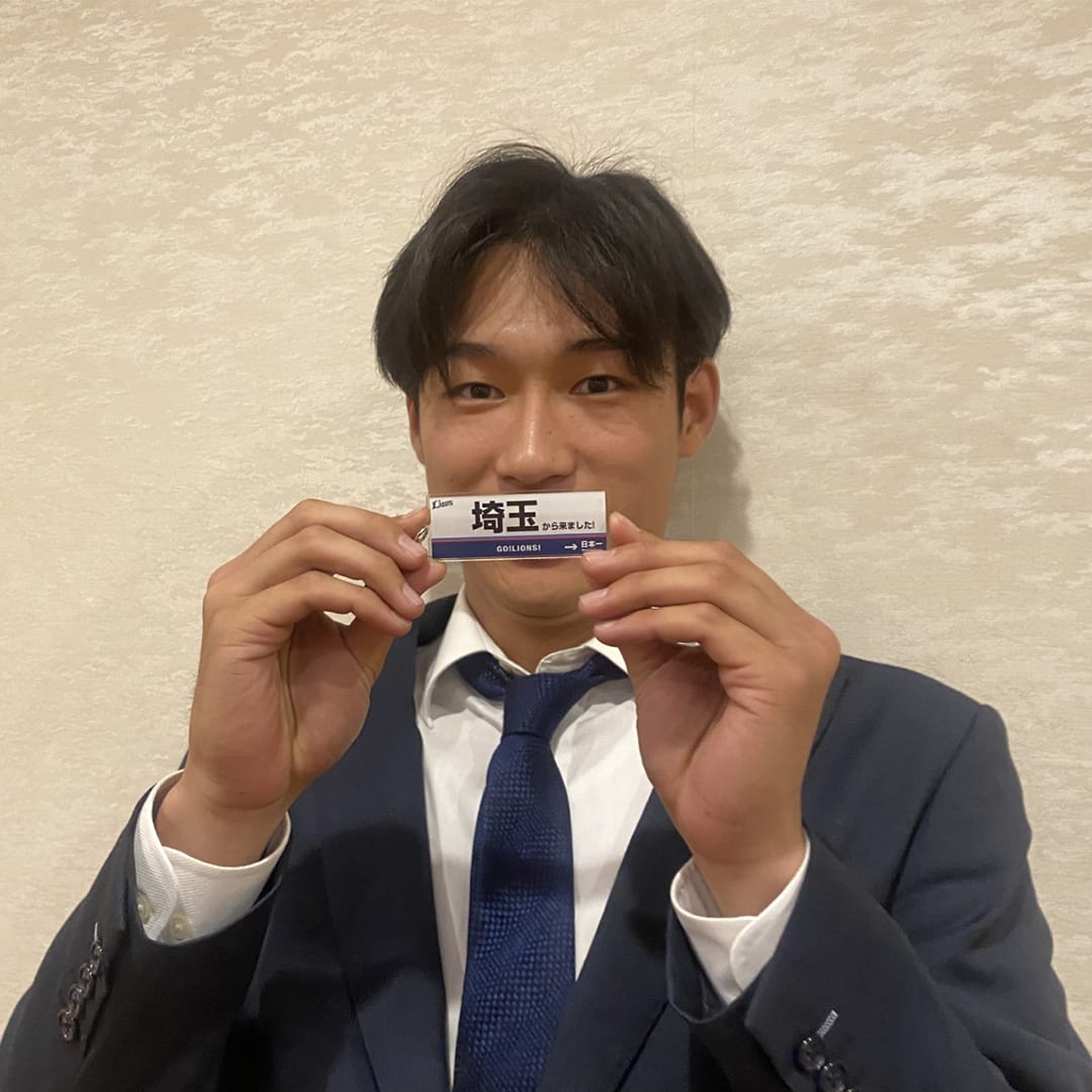 【受注生産】「〇〇から来ました！」アクリルキーホルダー[受付期間終了] 愛媛