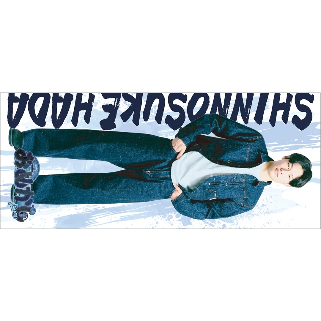 【受注生産】マイクロファイバーフェイスタオル #1 栗山 巧