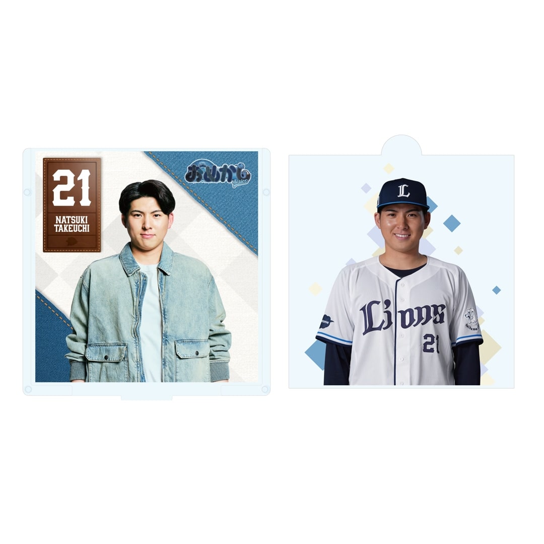 【受注生産】着せ替えアクリルスタンド #8 渡部 聖弥