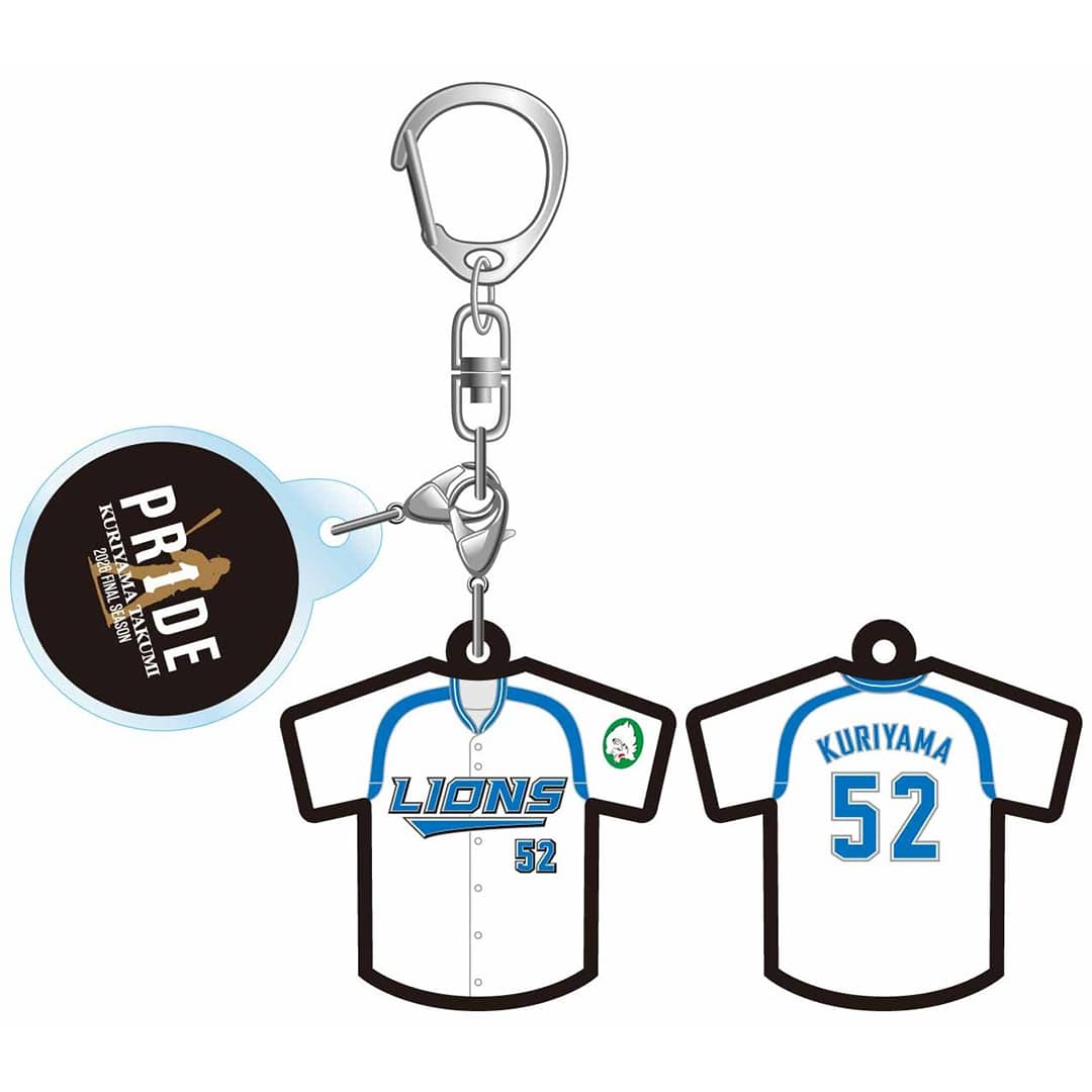 PR1DEグッズ「ARCHIVE COLLECTION」シークレット歴代ユニフォームラバーキーホルダー(全14種)