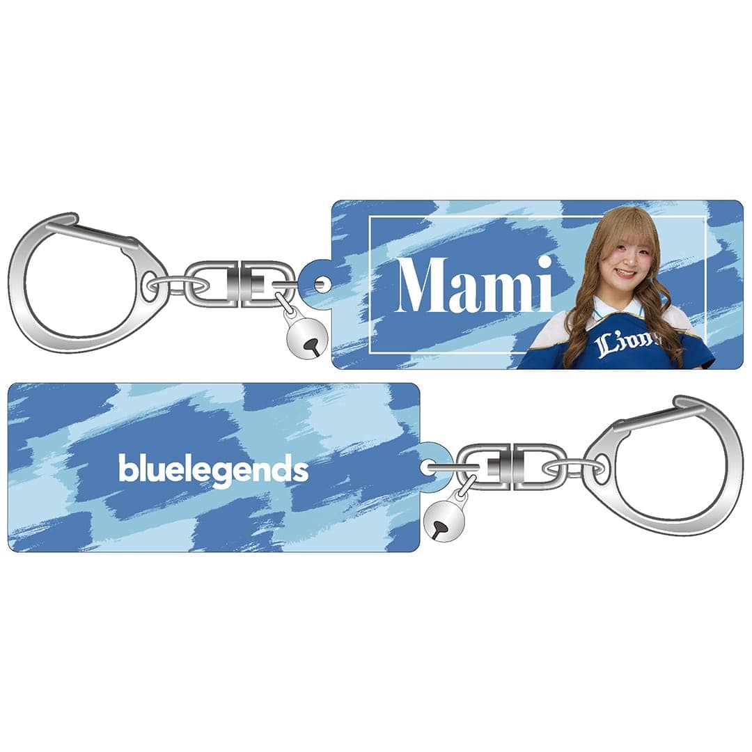【受注生産】bluelegendsグッズ2026 アクリルキーホルダー[受付期間終了] Ami