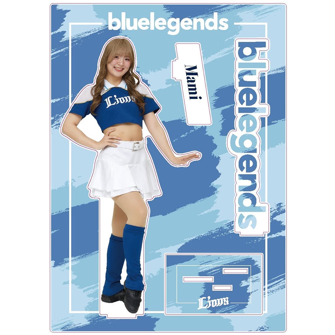 【受注生産】bluelegendsグッズ2026 BIGアクリルスタンド[受付期間終了] Nami