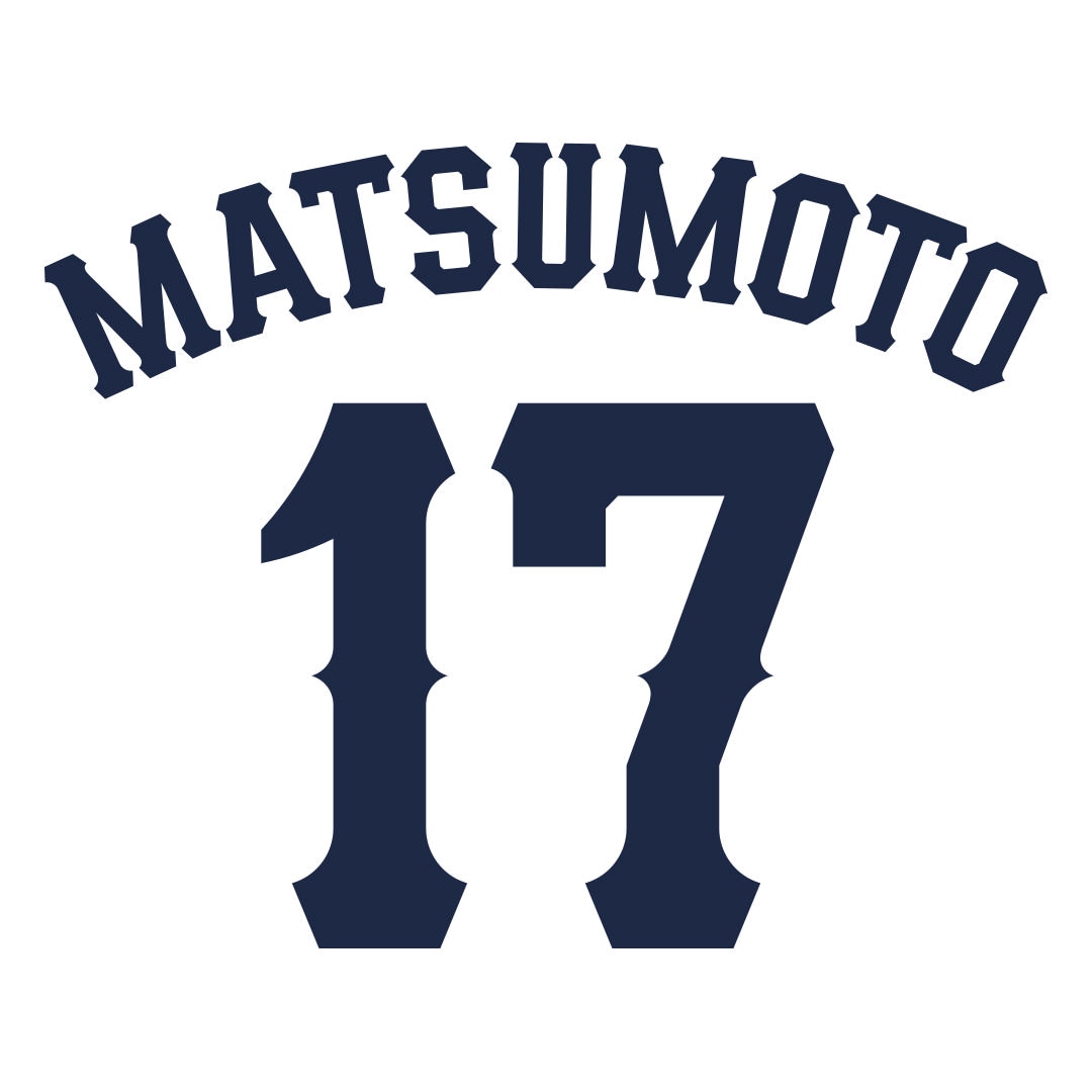 アイロンシート（ホーム） #60 中村 剛也