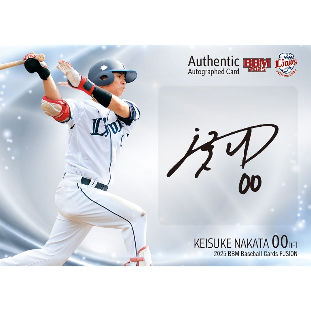 激レア！マニア必須 Cardiff Blues チームサイン入り試合球 激レア！マニア必須 Cardiff Blues チームサイン入り試合球 激レア