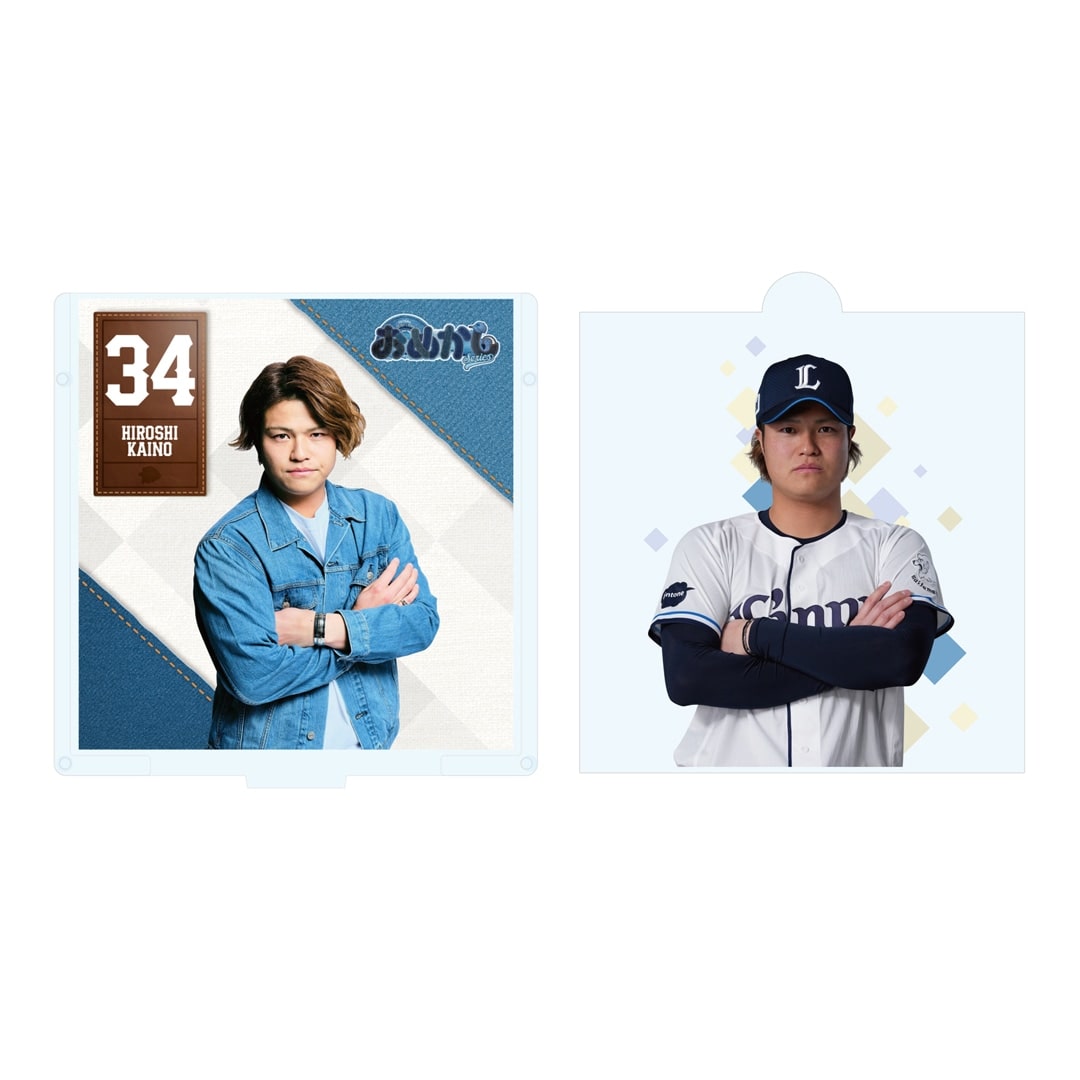 受注生産】着せ替えアクリルスタンド(#1 栗山 巧): 雑貨 | 埼玉西武