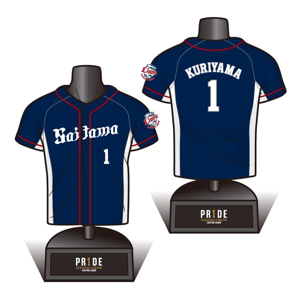 予約受付商品】PR1DEグッズ「ARCHIVE COLLECTION」シークレットミニ