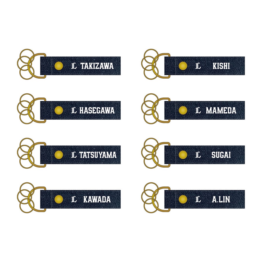 【受注生産】デニムキーリング[受付期間終了] #10 小島 大河