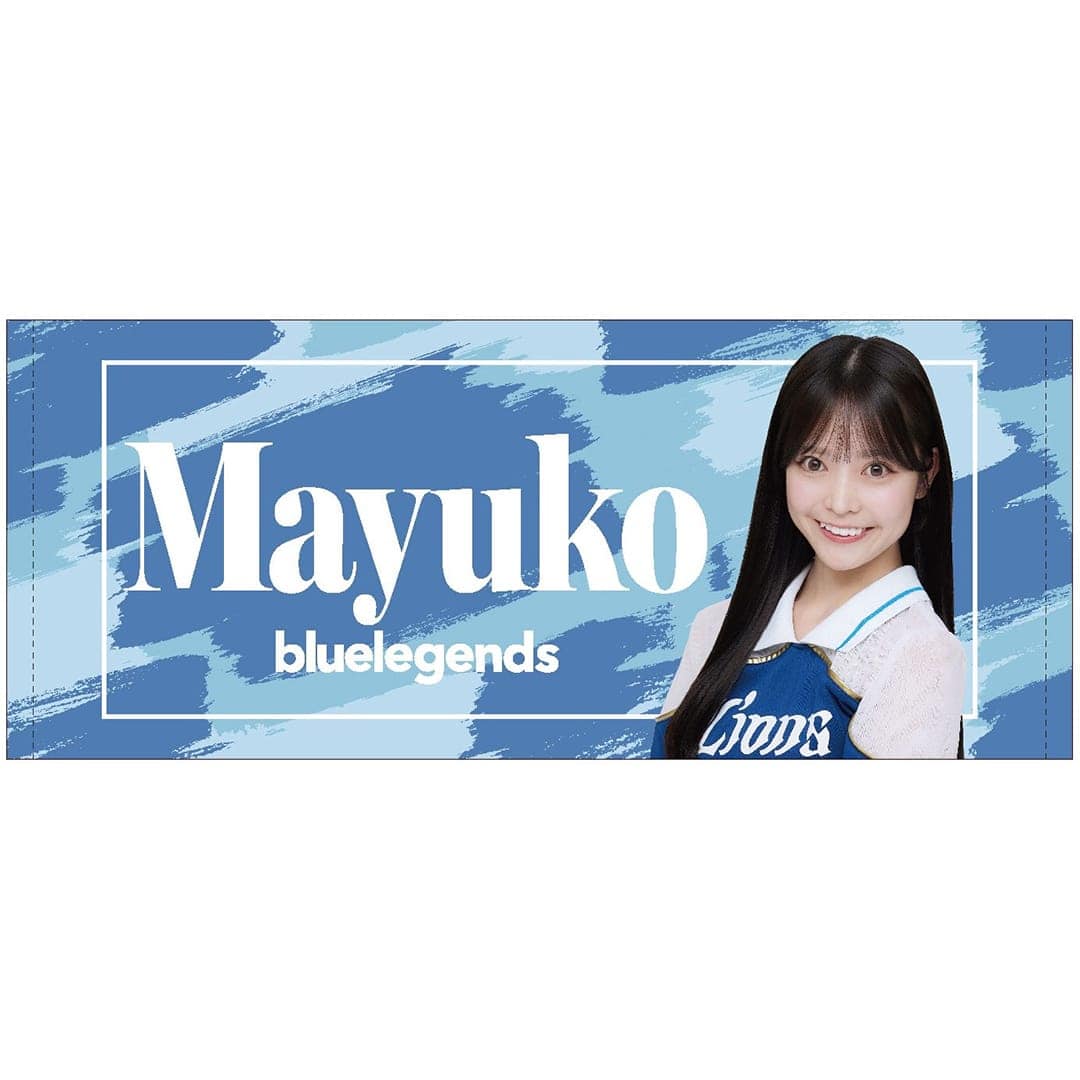 受注生産】bluelegendsグッズ2026 フェイスタオル(Natsumi): タオル