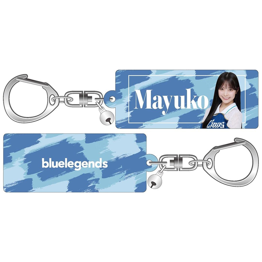 受注生産】bluelegendsグッズ2026 アクリルキーホルダー(Natsumi