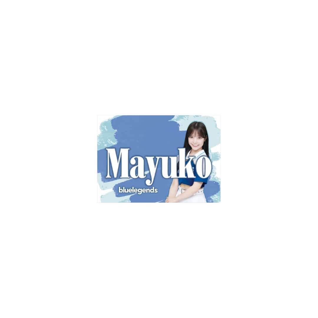 【受注生産】bluelegendsグッズ2026 ネームボード[受付期間終了] Mi-mi
