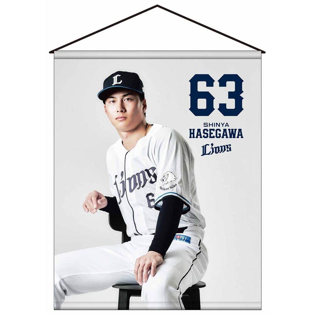 受注生産】プレイヤーズビジュアルグッズ タペストリー(#6 源田 壮亮