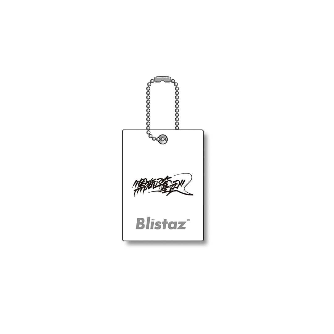 プレイヤーズBlistaz Lions Black Mode ver. #7 桑原 将志