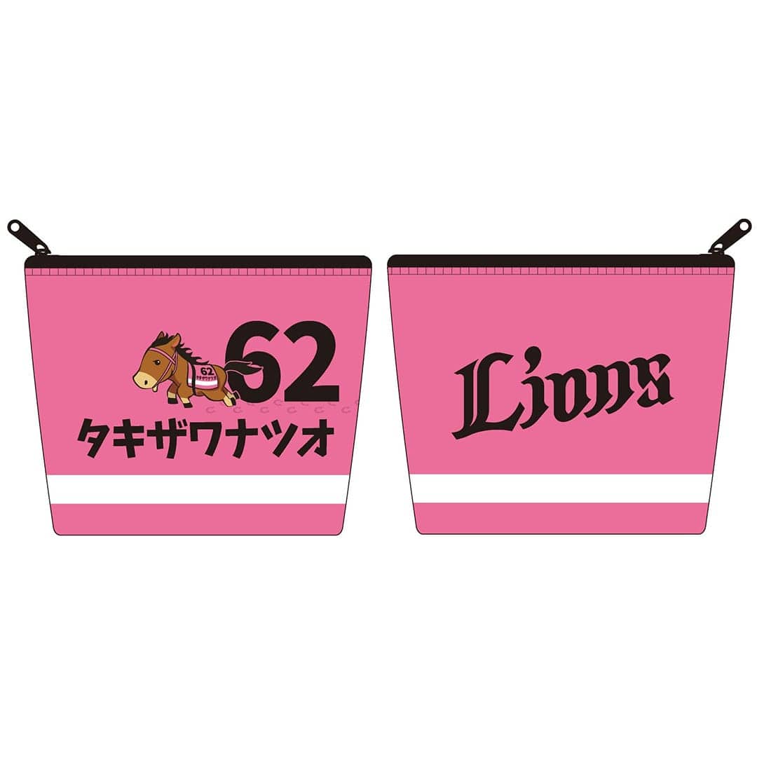 群馬開催記念グッズ2026 競馬風ポーチ #8 渡部 聖弥